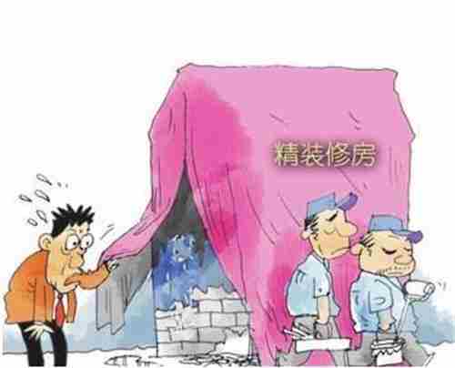 常德防水公司.jpg